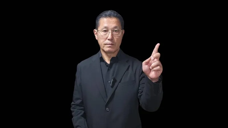 日干支丁(火)について