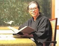 南学院宇都宮校オンラインzoom 教室開講