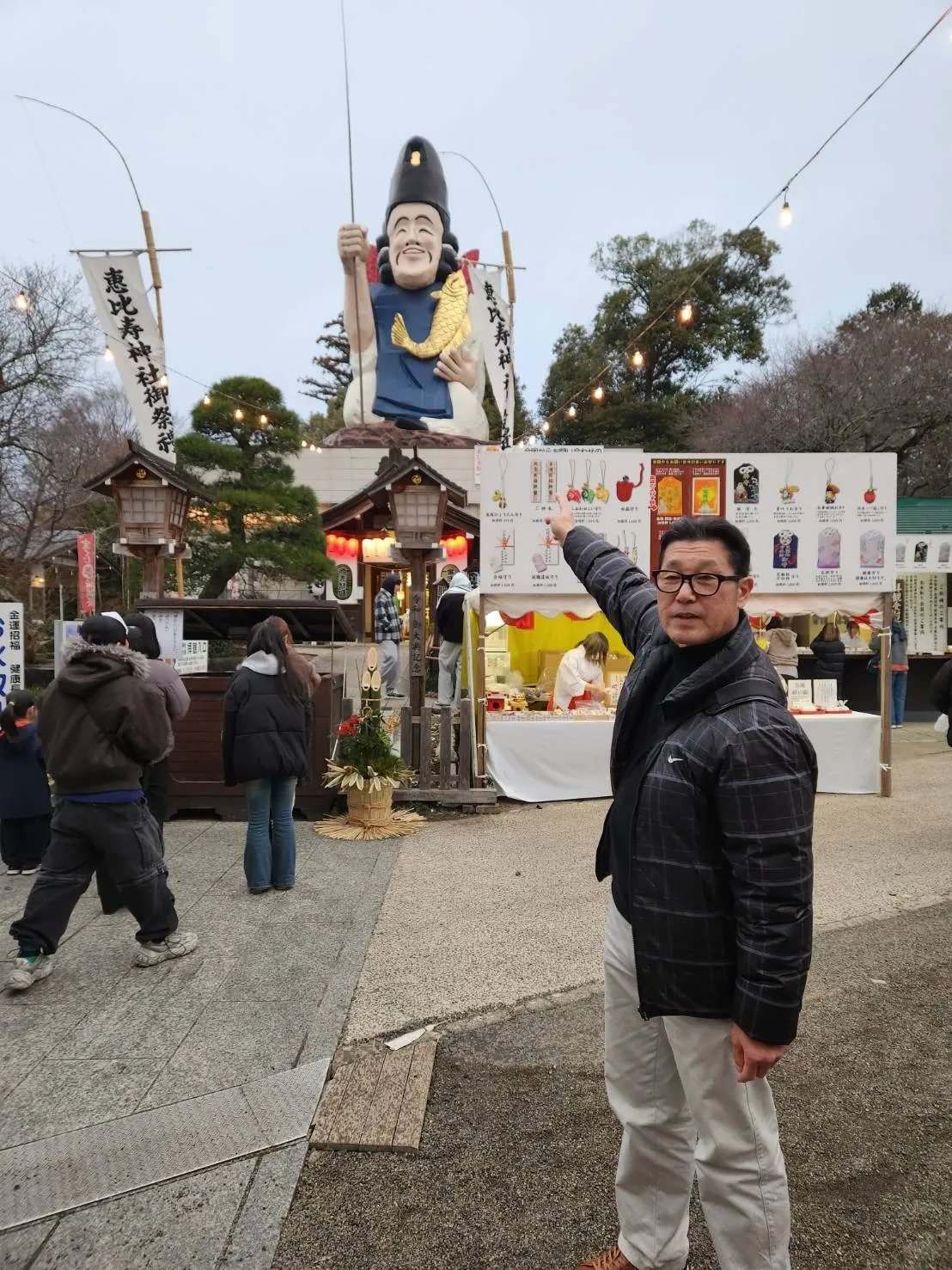 南学院宇都宮校対面教室開講