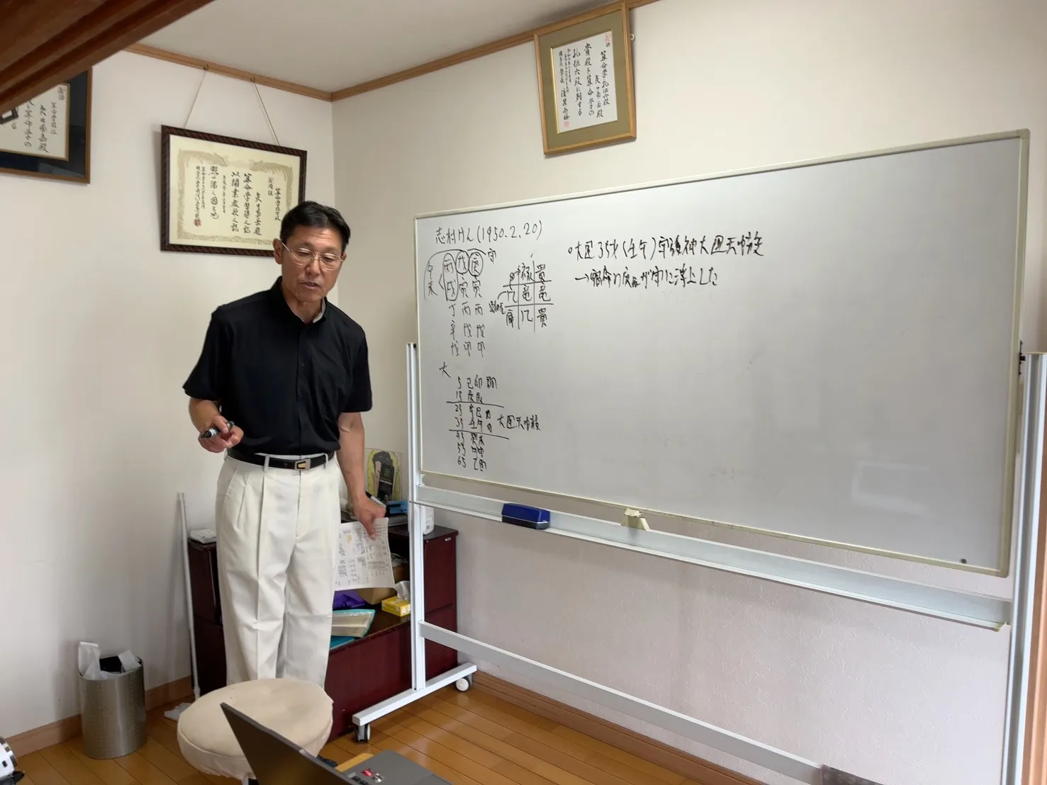 南学院宇都宮校オンラインzoom 教室開講